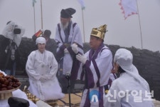 태백문화원, 내달 3일 태백산 천제단서 천제봉행 거행