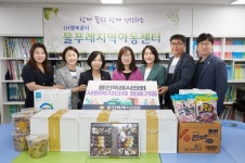 용인시의회, 추석 맞이 사회복지시설 물품 전달