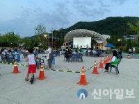 홍천군청소년수련관, 청소년어울림마당 ‘야외시네마’ 개최