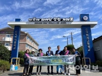 경주시 월성동, 가을 개학기 청소년 유해환경 개선 캠페인 실시