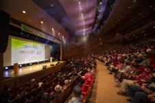 용산구, 제27회 노인의 날 기념행사 성료