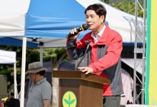대전시의회 ‘2023 동구 새마을지도자 한마음다짐대회’ 참석