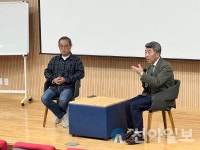 강원문화재단·강원대학교·춘천영화제, 지역 영화 특강 개최