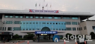 영월군, 13일 남면 별빛문화축제 개최