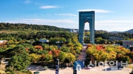 가을 단풍은 경주엑스포대공원이 으뜸... 관광객 호평