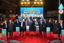 대구 남구, 명덕역 물베기거리페스티벌 성료