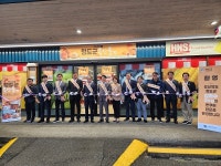 청도군, 캐나다에서 우수 농특산물 홍보 판촉행사