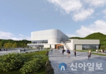 인제군, ‘서화 평화체육관’ 건립 순항...스포츠도시로 비상