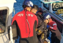 통영해경, 한산면 대구을비도 익수자 구조