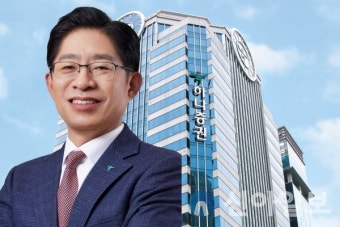강성묵號 하나증권, 여섯 번째 초대형 IB 등극 '코앞'