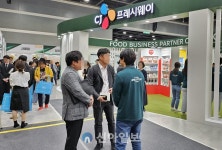 [르포] CJ프레시웨이 푸드 비즈니스 20여년 노하우 엿보다