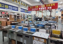 외식 식당 창업시, 부족한 창업 비용은?  렌탈 VS 할부의 차이점