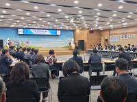 경산시, 10월 확대간부회의 및 특강 개최