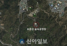 대전시, 숲속공연장 무대장치 새단장