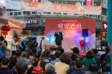 광진구, 화양제일시장 비어축제 성료
