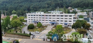 인제군, ‘2024년 군정 중점추진 시책 보고회 개최