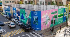 강동구, 공사장 가설 울타리 변신 도심 속 갤러리로 바꾼다