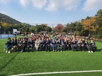 부평구, 원적산 체육공원 체육시설 개선공사 준공식