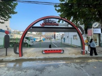 “의정부 부대찌개 거리에는 특별한 버스정류장이 있다”