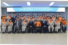 화성소방서, 화성동부소방서 신축 추진 상황 설명회 개최