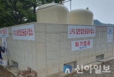 창녕군, ‘대합면 무솔마을 LPG 배관망 구축사업’ 완료
