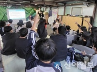 경남 김해시 디딤돌지역아동센터, 아동권리교육 진행