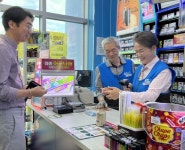 시흥시노인종합복지관, 시의회와 ‘GS시니어동행편의점’ 일일명예점장 진행