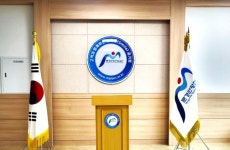 문경관광진흥공단-김천시설관리공단, 고향사랑기부 업무협약 체결