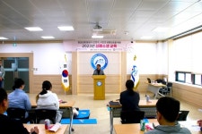 문경관광진흥공단, 생명보호 심폐소생교육 실시