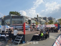 대전 서구체육회, 제9회 서구청장배 킥복싱대회 성료