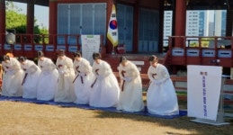 영천다도회 “은은한 차(茶) 한 잔으로 느림의 미학 ‘다도’ 배워요!”