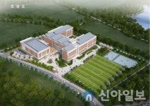 충남교육청, 천안, 아산지역 고등학교 신설 파란불