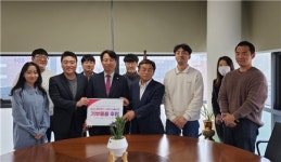 동대문구시설관리공단, 푸드뱅크 사랑의 나눔 곳간 나눔문화 확산
