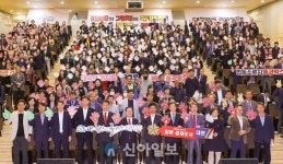 이장우 대전시장, 물 산업 밸리, 신탄진IC 진입로 확장 지원 약속