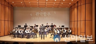 창녕교육지원청, ‘2023. 우포누리 예술한마당’ 개최