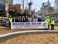 인천 서구의회 김남원·이영철 의원, 검단사거리 광장 정비사업 현장 점검