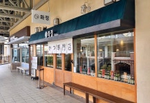 신세계사이먼, 프리미엄 아울렛 F&B 경쟁력 제고