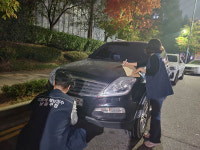 남동구, 과태료 체납 차량 105대 번호판 영치…4256만원 규모