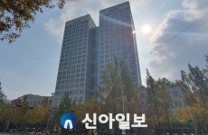 대전시, 2023년산 공공비축미곡 매입