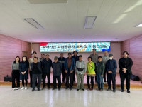 옹진군, ‘도서지역 찾아가는 고령운전자 교육 및 이동민원실’ 운영
