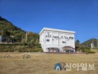 창녕군, 창녕비봉리패총전시관 ‘야외체험장 조성’ 운영