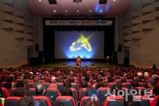 통영시, ‘제27회 노인의 날 기념식 및 고령친화도시 건강박람회’ 개최