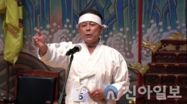 양양, 제13회 전국 동구리 경창대회... 치열한 개인전