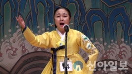 양양, 제13회 전국 동구리 경창대회... 치열한 개인전