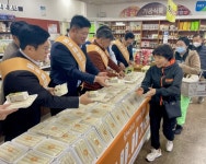 인천농협, 쌀소비 촉진 위한 ‘가래떡데이’ 캠페인 전개