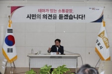 [포토] 김병수 김포시장, 운양동서 두번째 테마가 있는 소통광장