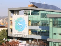 안산대 산학협력단, 안산시 평생학습관 수탁기관 재선정