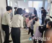 횡성소방서, 큰빛어린이집서 소방의 날 기념 축하와 감사인사 받아