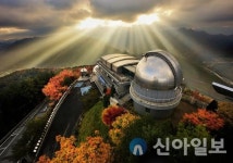 영월 별마로천문대, ‘대한민국 밤밤곡곡 100선’ 선정