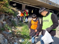 대전반석초, 반석가족 해피 플로깅 활동 실시